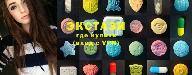 Ecstasy MDMA Свободный